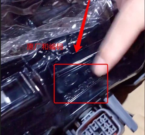 汽车配件原厂件副厂件品牌件区别,怎么区分汽车原厂件与副厂配件