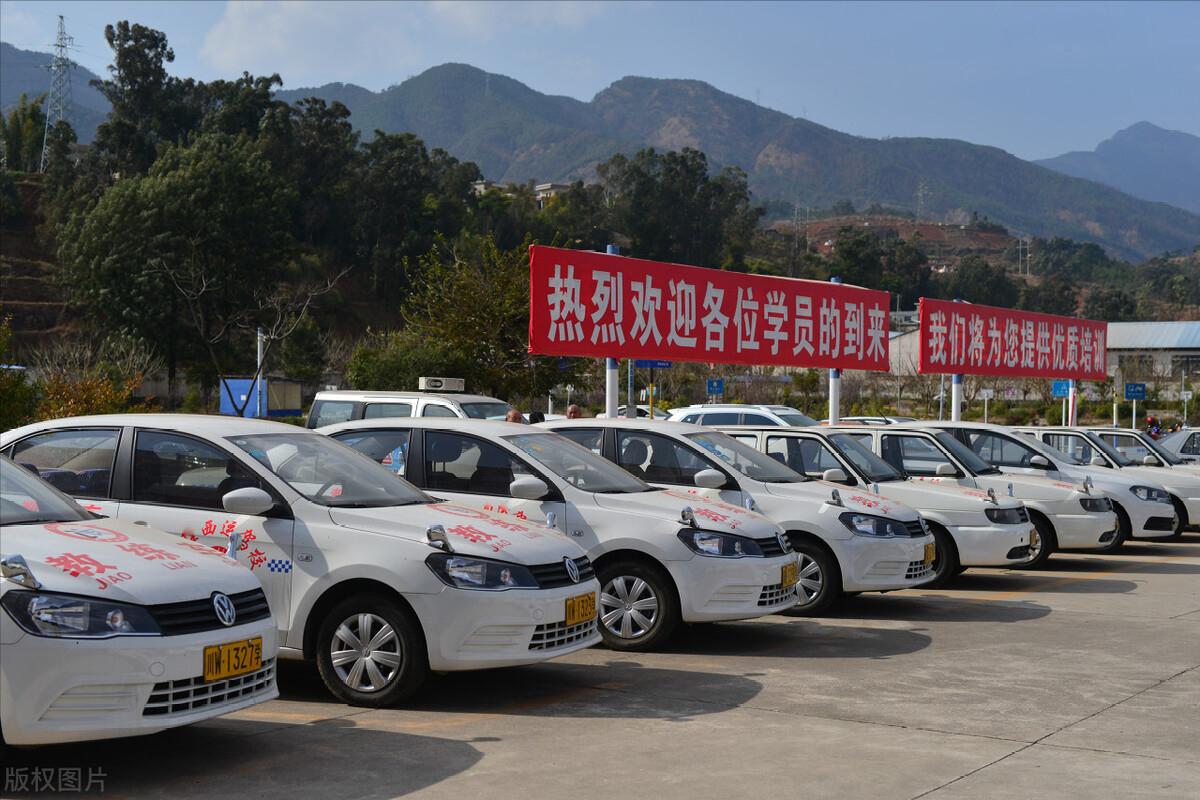 电动三轮车驾驶证怎么考费用多少,老年代步车三轮车需要驾照吗