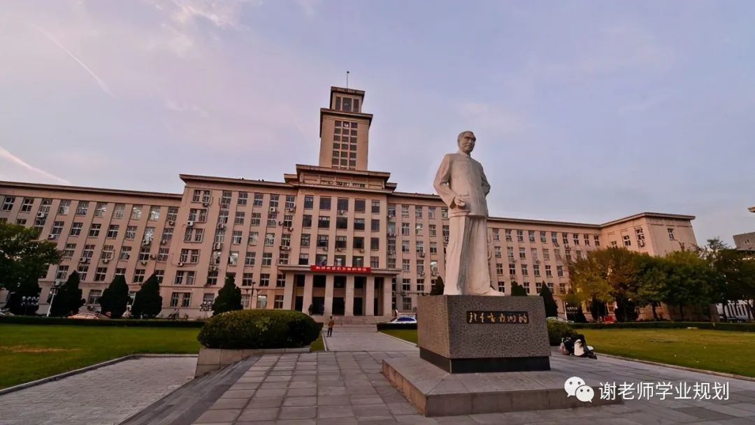 天津市各市高校分布图,天津市高校经费排名