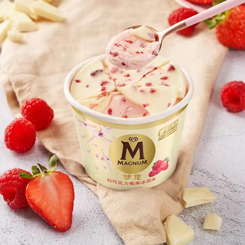 收下这份雪糕刺客图鉴,放开那根高价雪糕