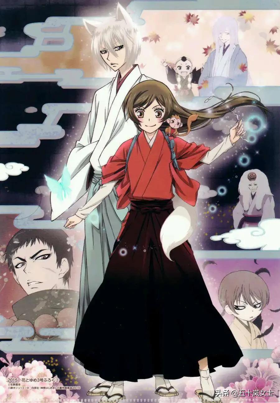 不容错过的恋爱番推荐,推荐四部超甜的恋爱番