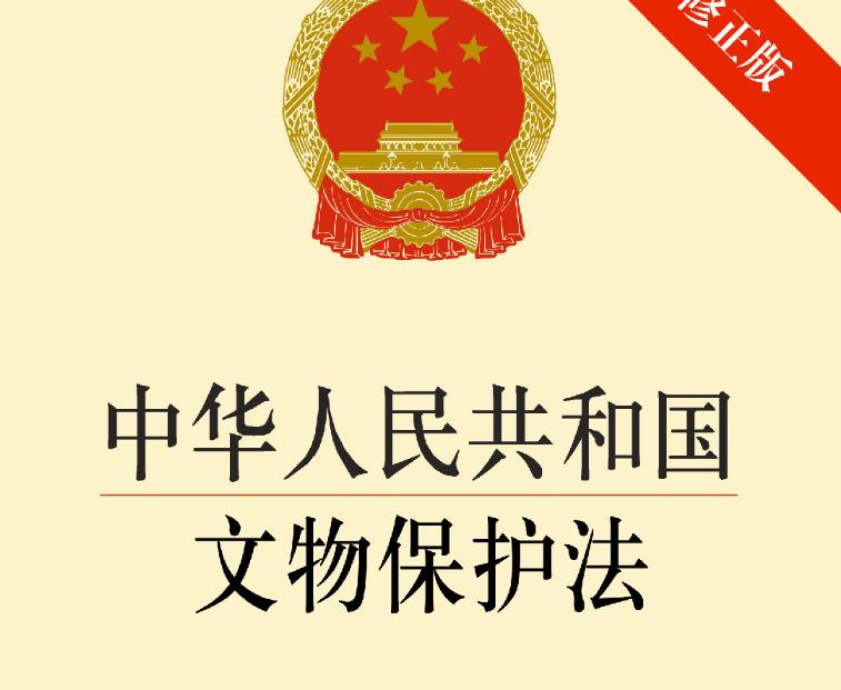 倒卖罪如何认定,倒卖货物罪的立案标准