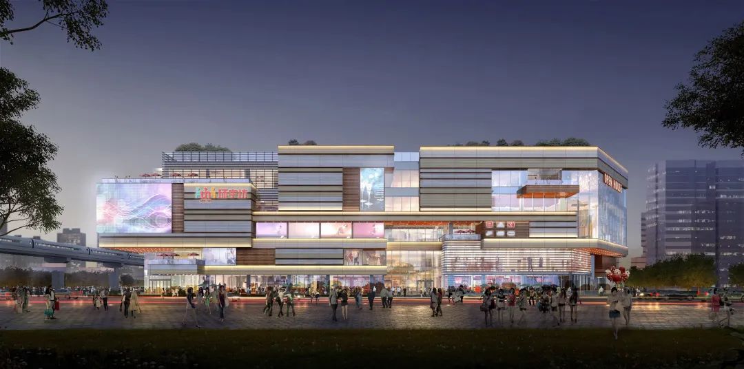 中海附近规划的商业综合体,中海购物中心