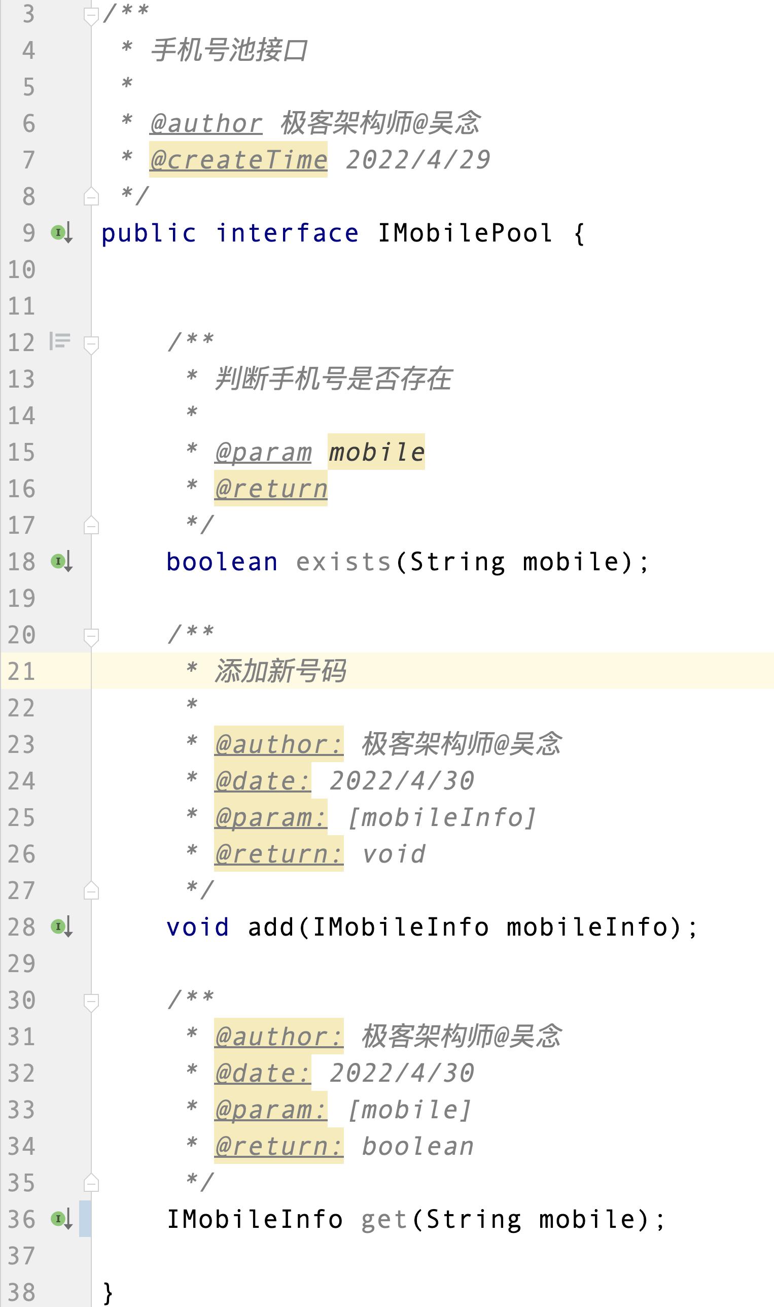 鐮佸啘鑰佸惔,璧勬繁鐮佸啘鑰佸惔