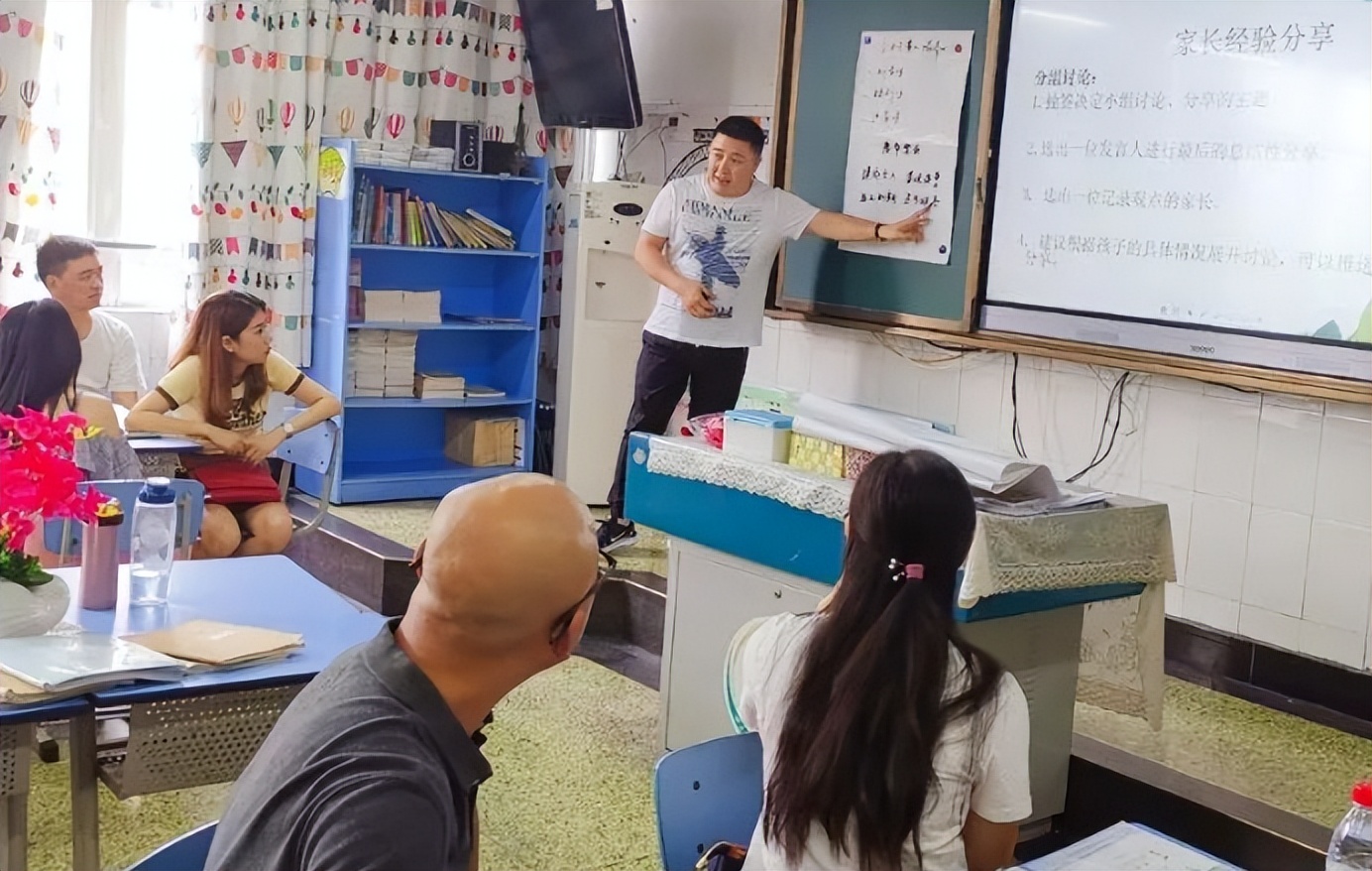 成都涉事小学回应连开三天家长会,网传成都一小学家长会连开三天