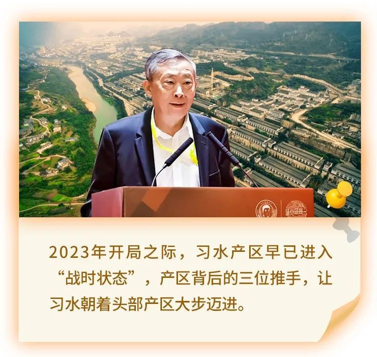 吕玉华平阴,吕玉华介绍