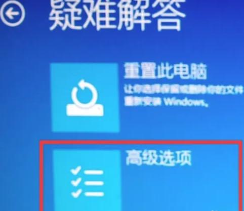 win11显卡驱动安装失败怎么办,win11可以用win10显卡驱动吗