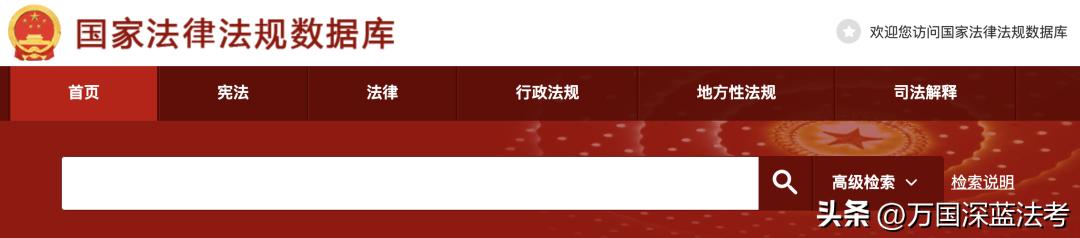 瀹濊棌娓呭崟妯℃澘,瀹濊棌娓呭崟