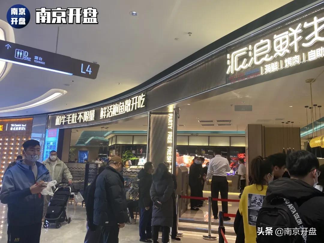 全面爆发,南京新街口以后的规划