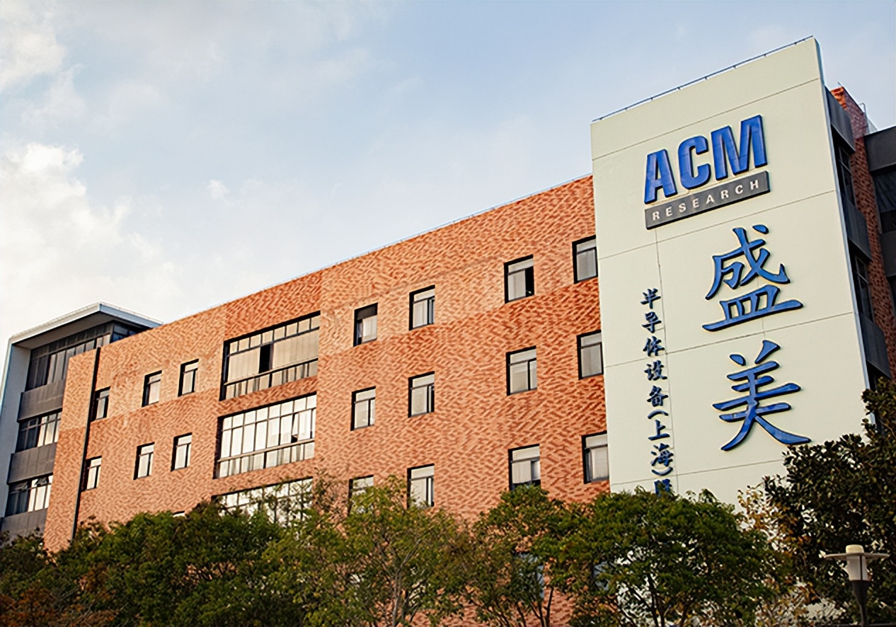 盛美半导体点胶,上海盛美半导体图片