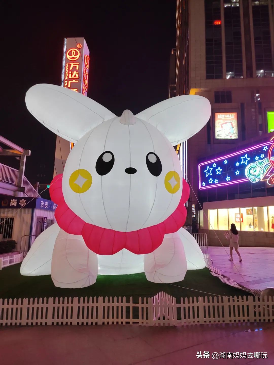 春节将近，返“湘”过年还是带娃出游？这个重点不容忽视！