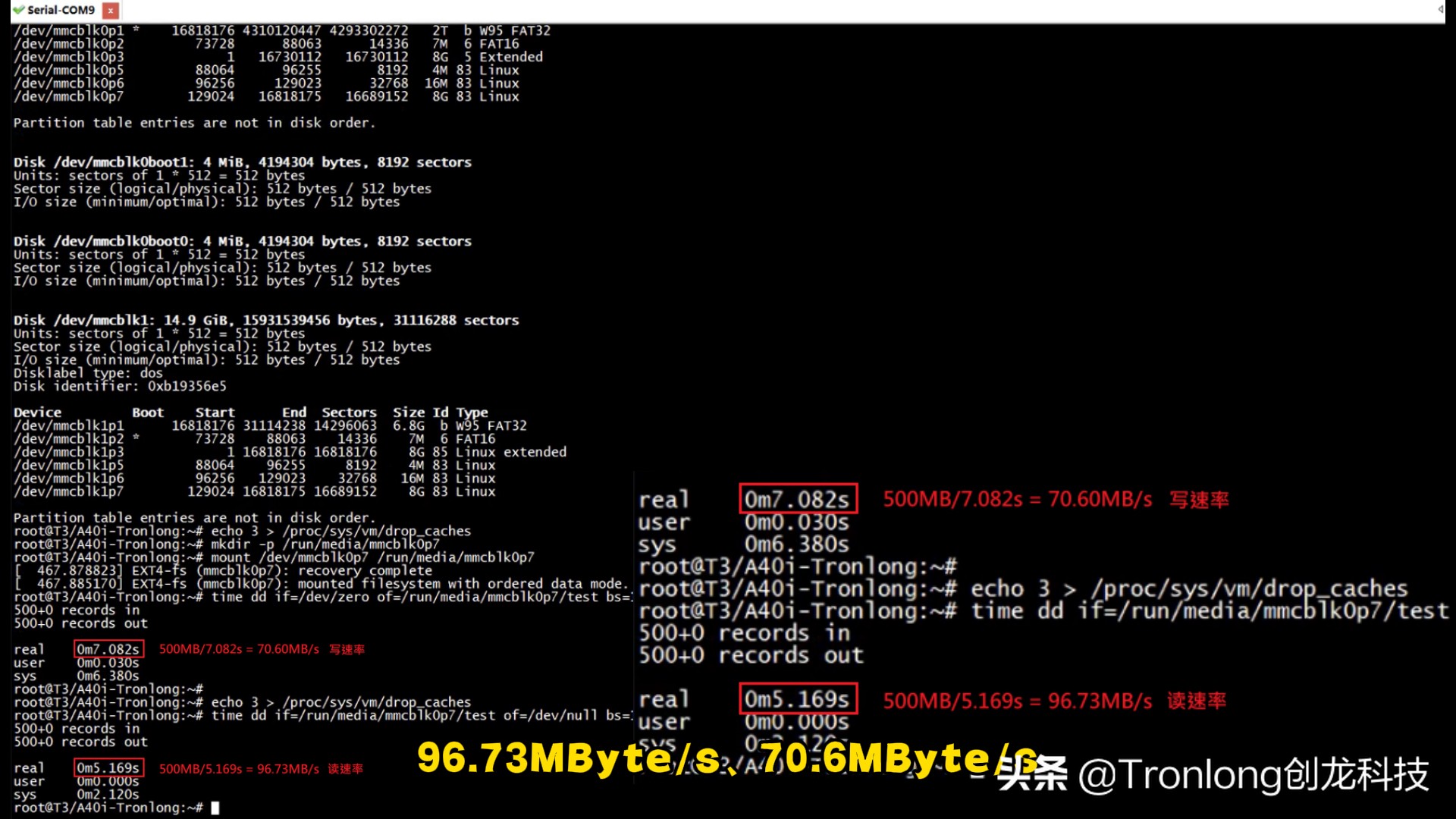 电力行业必看！国产评估板-全志科技T3，最全的开箱测评