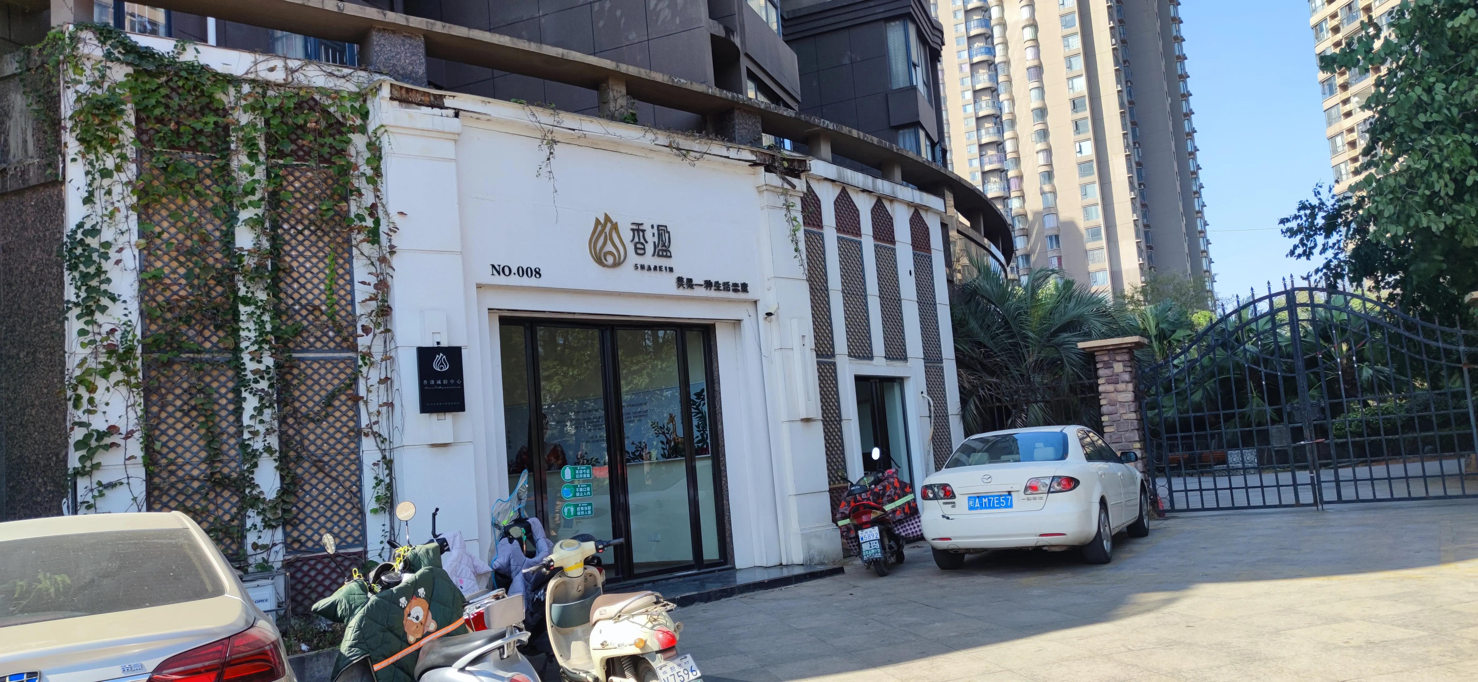 鎴戝彲鐖辩殑瀹朵埂鎶楀嚮鐤儏,鎶楀嚮鐤儏鎴戝彲鐖辩殑瀹朵埂