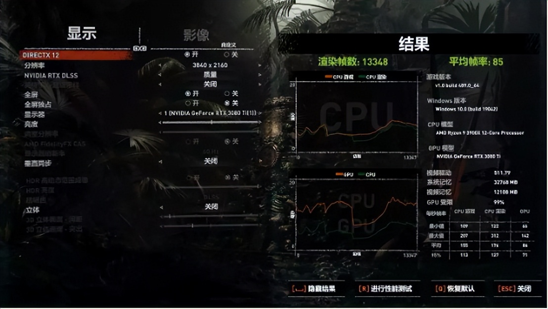 阿斯加特女武神ddr4瓦尔基里,ddr4低时序推荐