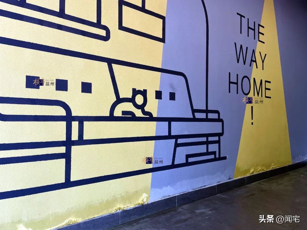 温州这个新盘交付了!号称“精工”,重要区域却极其简陋!