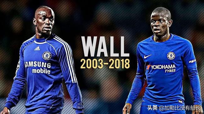 穆里尼奥与纽卡斯尔联签约,穆里尼奥接手蓝军第一战