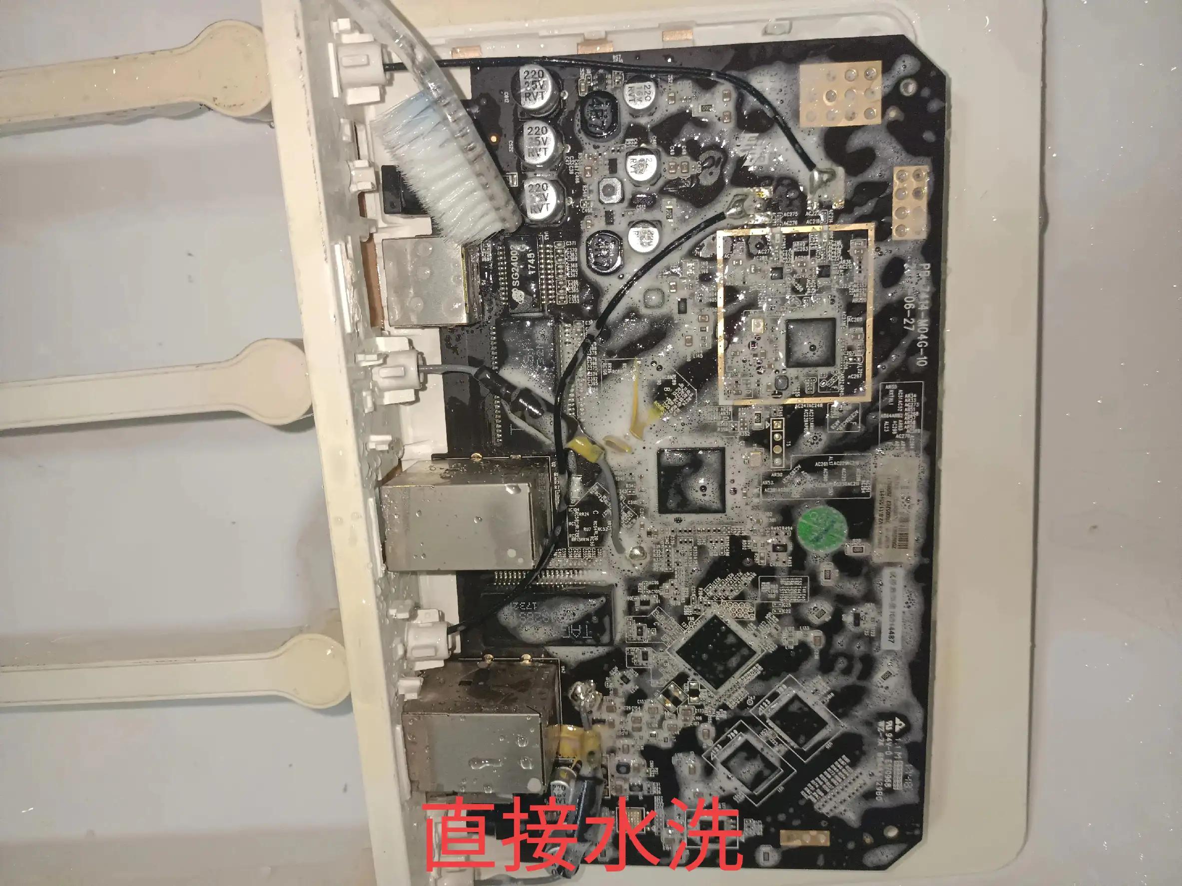 360路由器p1拆机教程,360路由器v4拆机