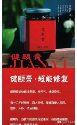 身和、颜和、心和——康美舒生活空间落户合肥