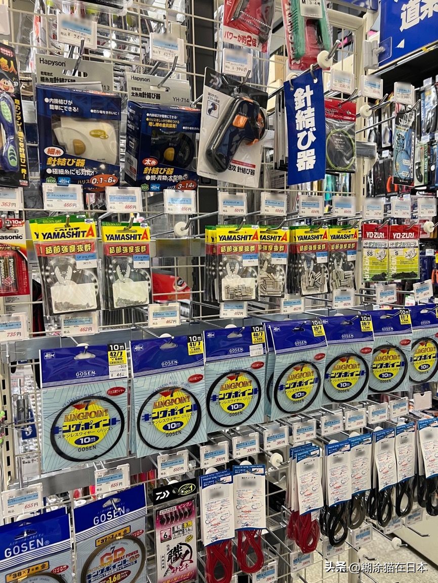 日本东京银座附近有渔具店吗,日本东京渔具店攻略