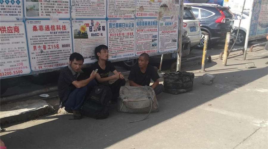 适应不了都市的生活，而选择逃避现实的三和大神是一种怎样的存在