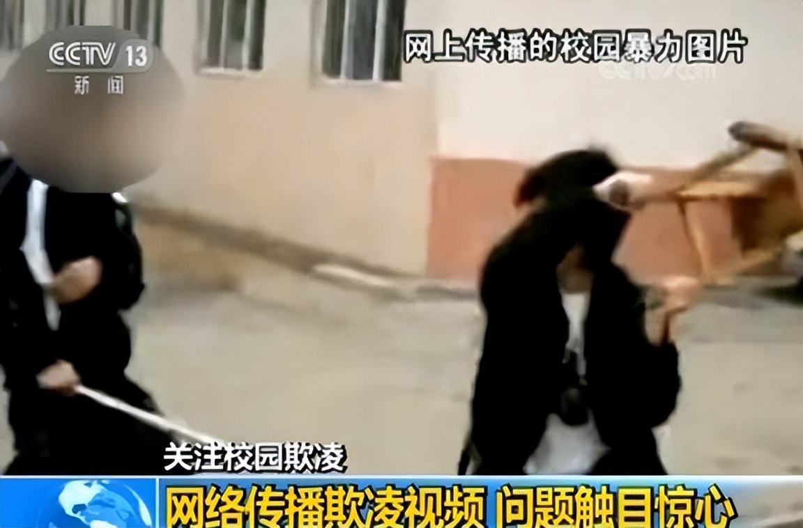 北京某职业学院霸凌事件后续,北京政法职业学院霸凌女处理结果