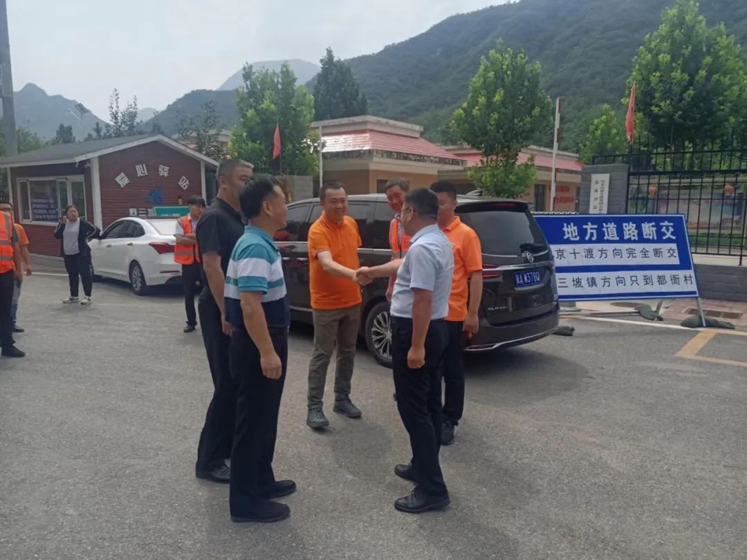 泛华公估保险股份有限公司,河北泛华公估