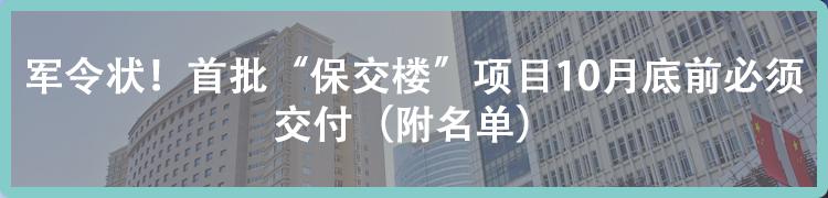 老鸦陈安置房郑州惠济区,郑州市老鸦陈租房