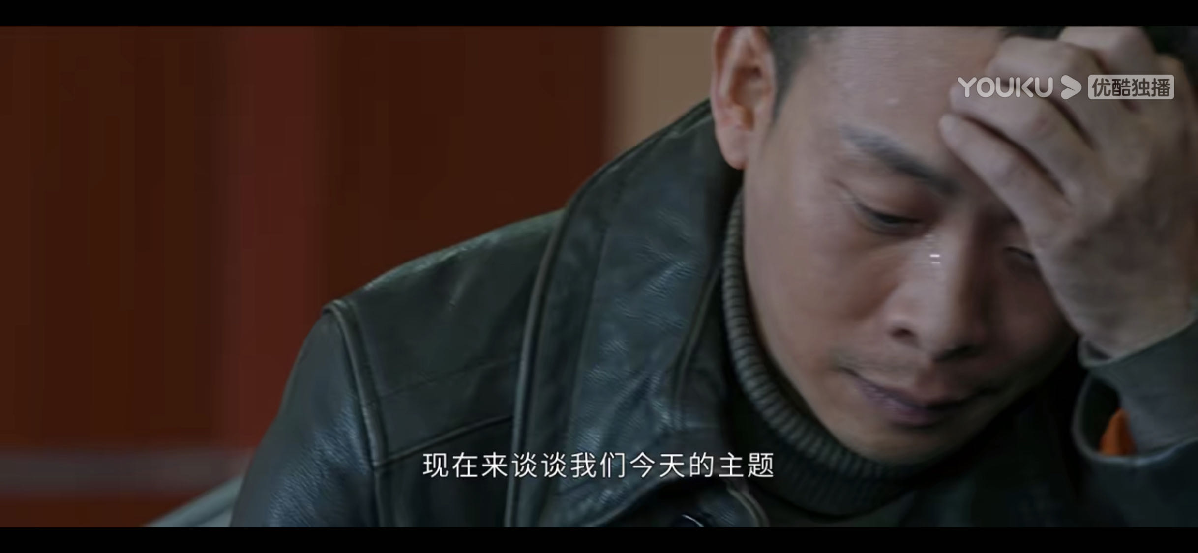 截至目前《他是谁》新出场4人都不是凶手！真凶要到20集才锁定！