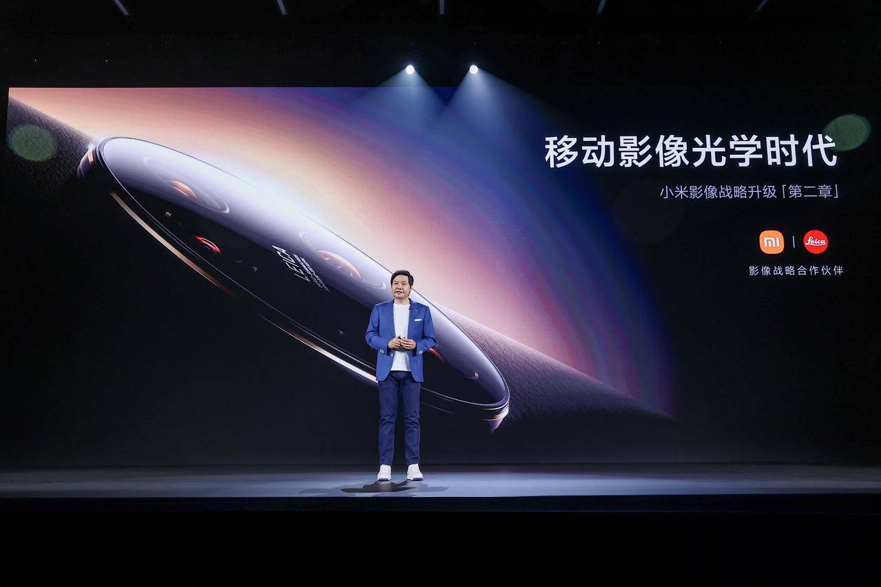 小米13概念机徕卡,小米13ultra徕卡leica