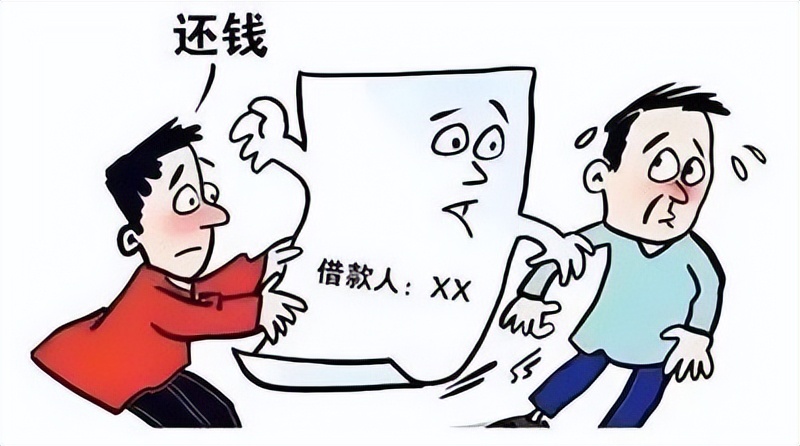 【“典”滴生活】自身原因*款贷**办不下来,拒付他人已垫付的购车款,法院:立即返还!