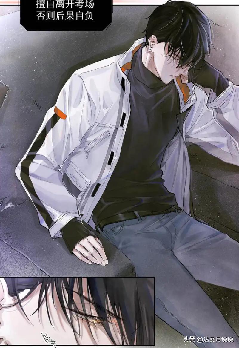 无限流十大完结巅峰神作,无限流比较出名的书