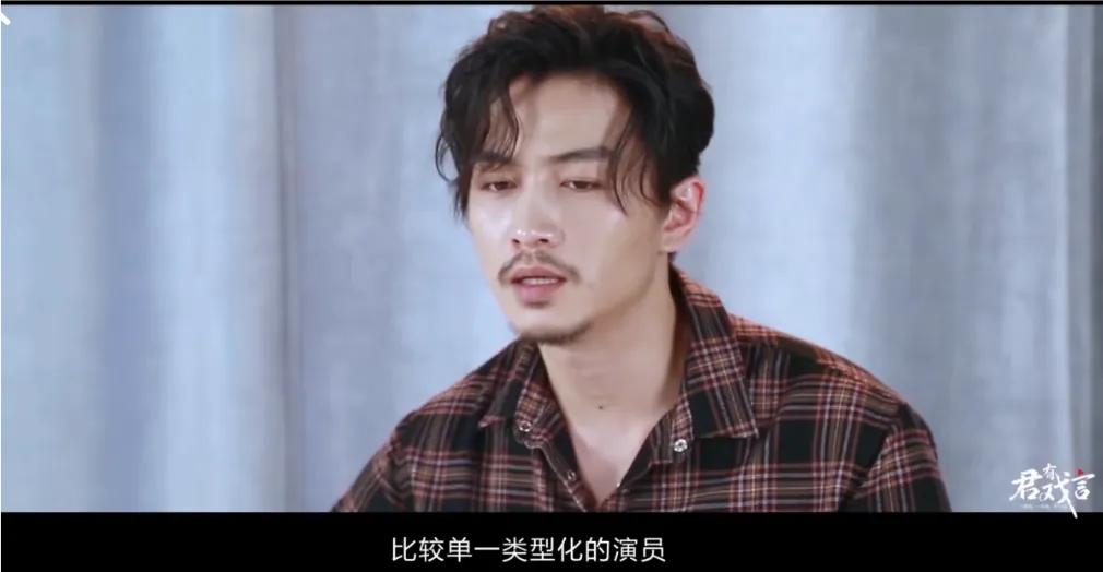 朱一龙和王凯的交集,朱一龙王凯现在情况