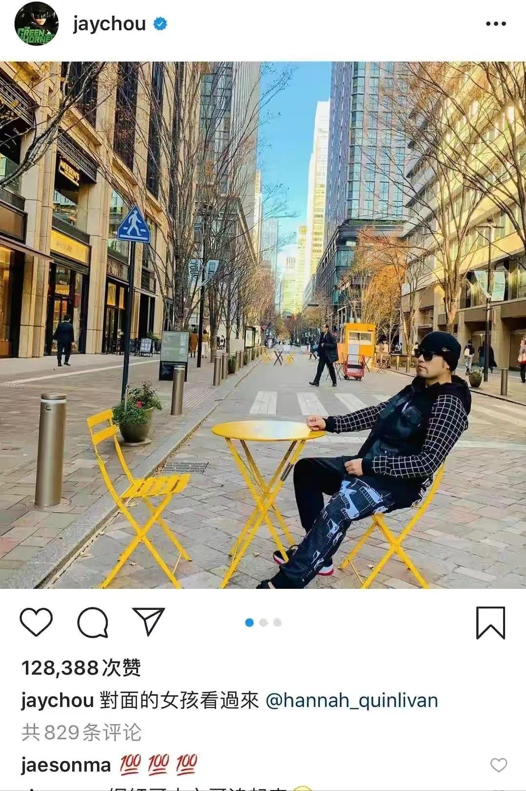 昆凌发文回应与侯佩岑,昆凌十七岁和周杰伦传绯闻