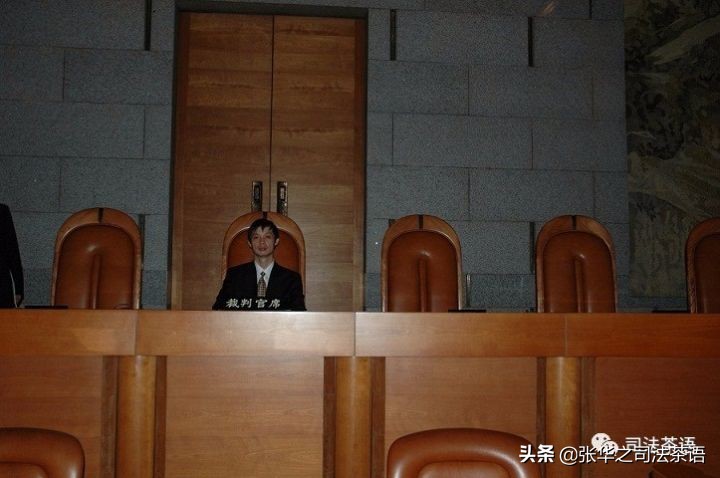 刑事案件的法律救济途径,被害人的司法救济制度