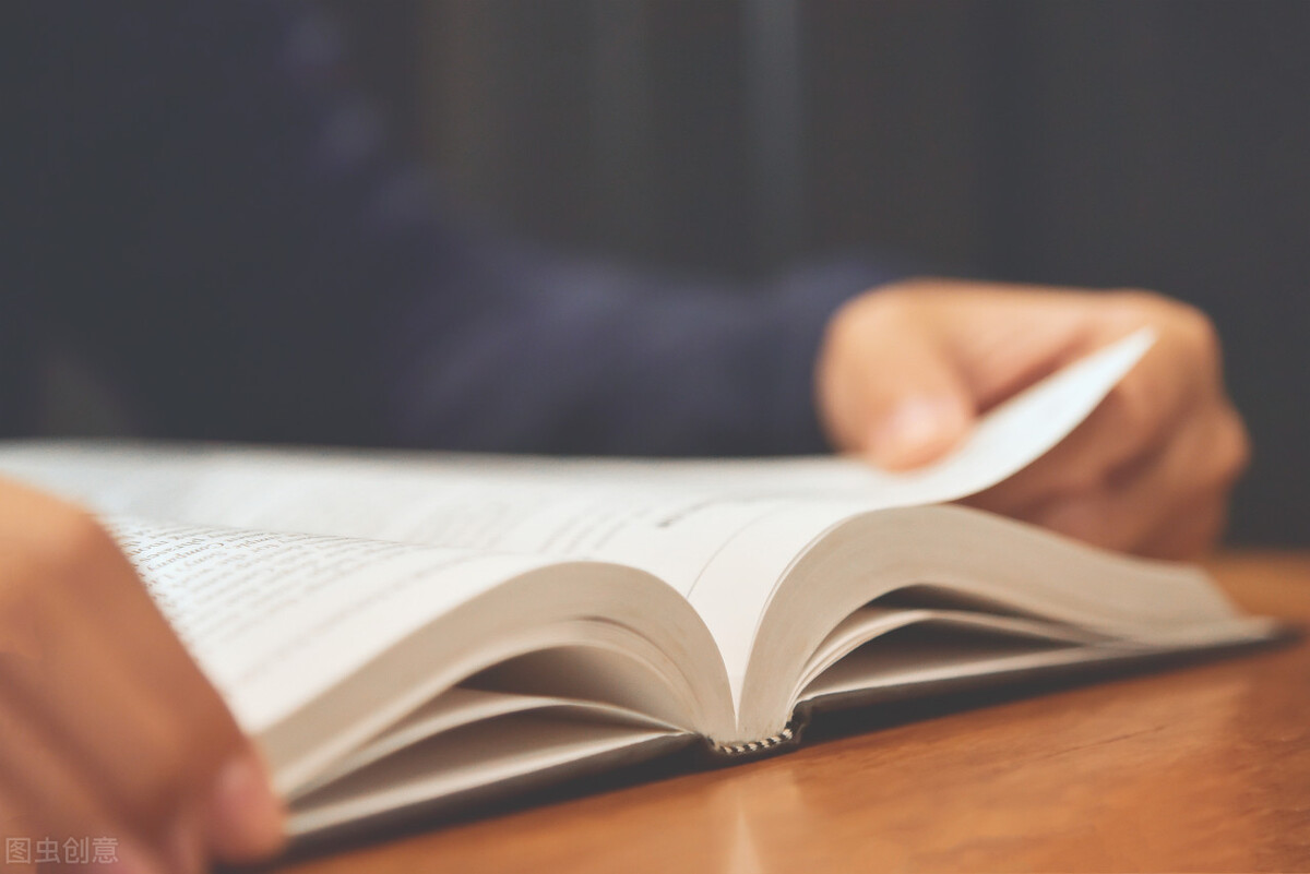 给年轻人读书的忠告,写给爱读书的人的一本书