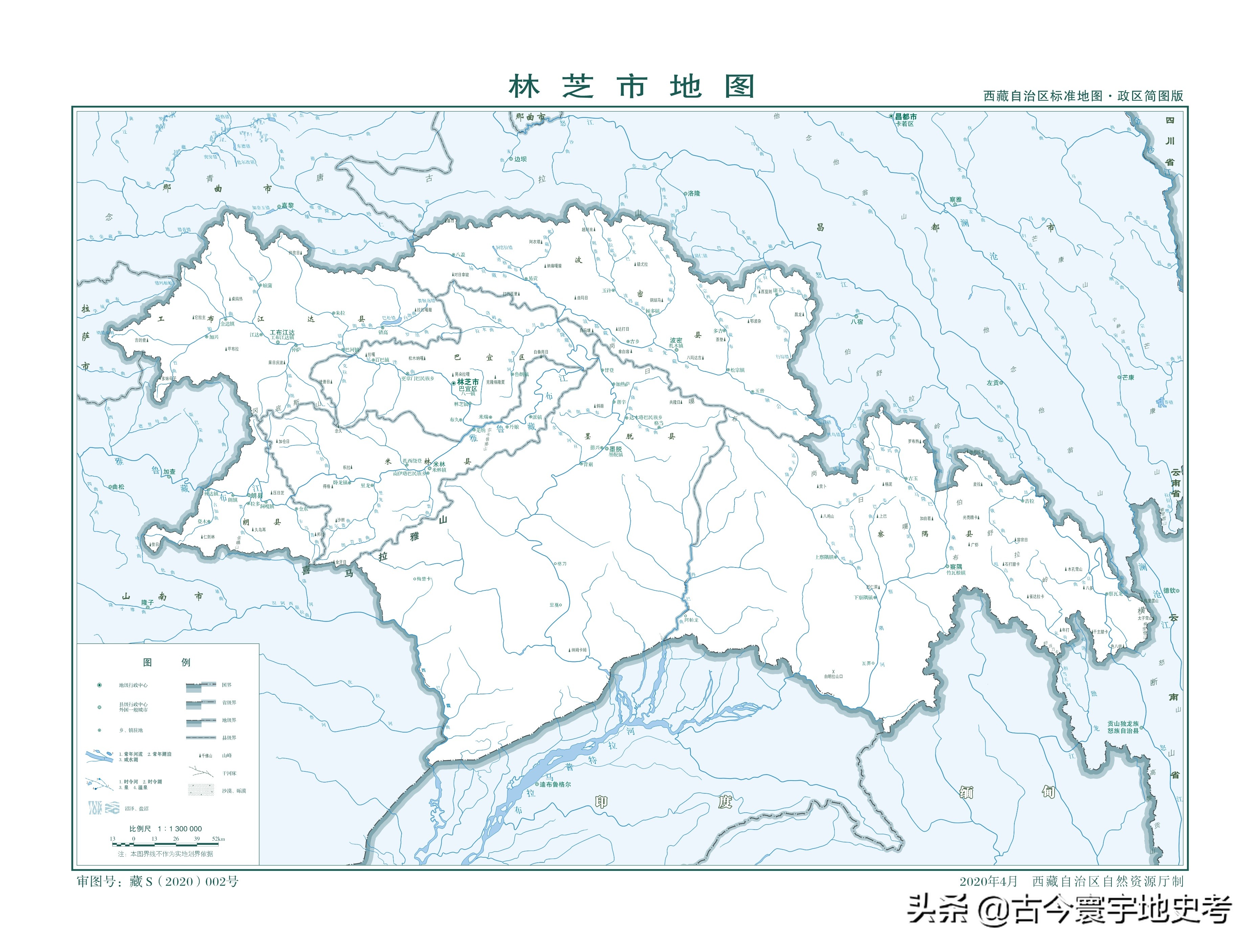 各地级行政区面积排名,中国省级行政区区划图