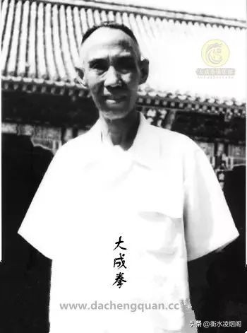 大成拳创始人王芗斋简介,大成拳王芗斋先生诞辰135周年