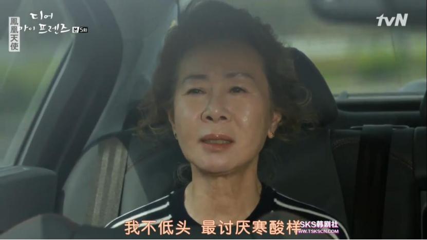 太惨了!789万日本老人,到死还在打零工……