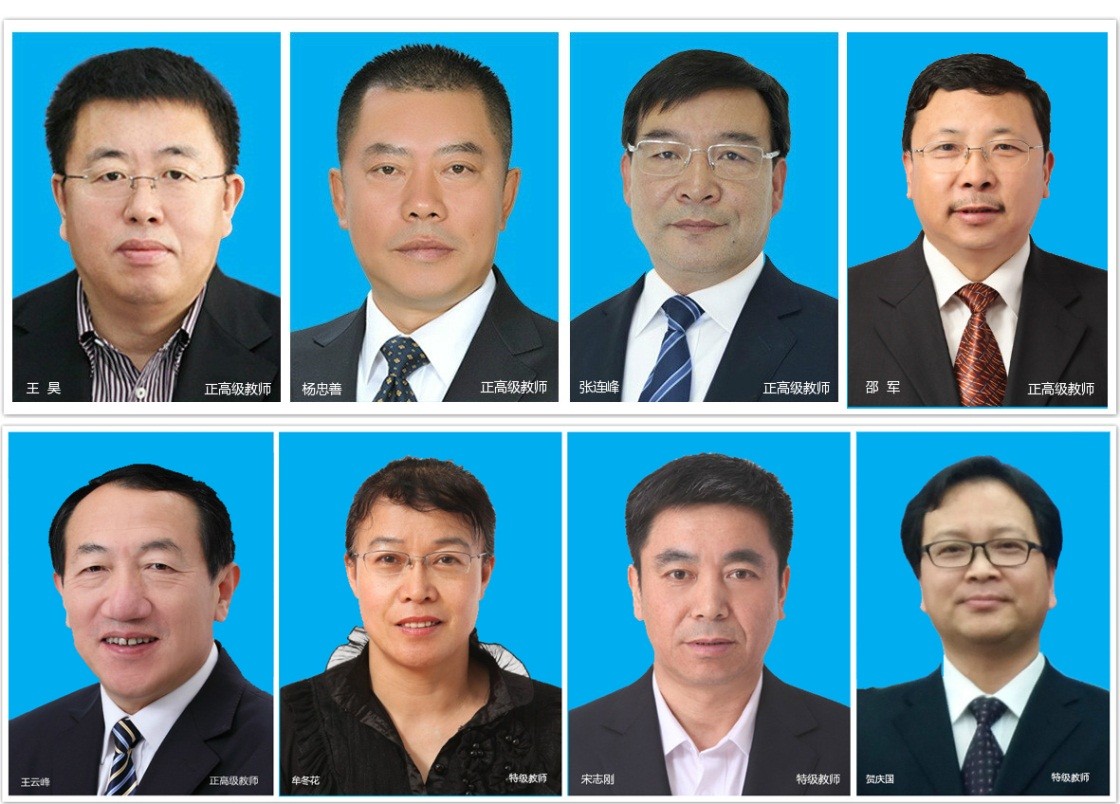 2024长春外国语高中招生简章,2024长春外国语学校初中自主招生