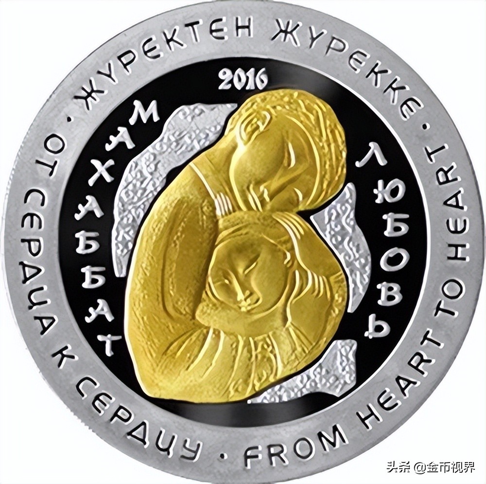 母爱无国界,世界币章展——各国关于母亲的纪念币章大全