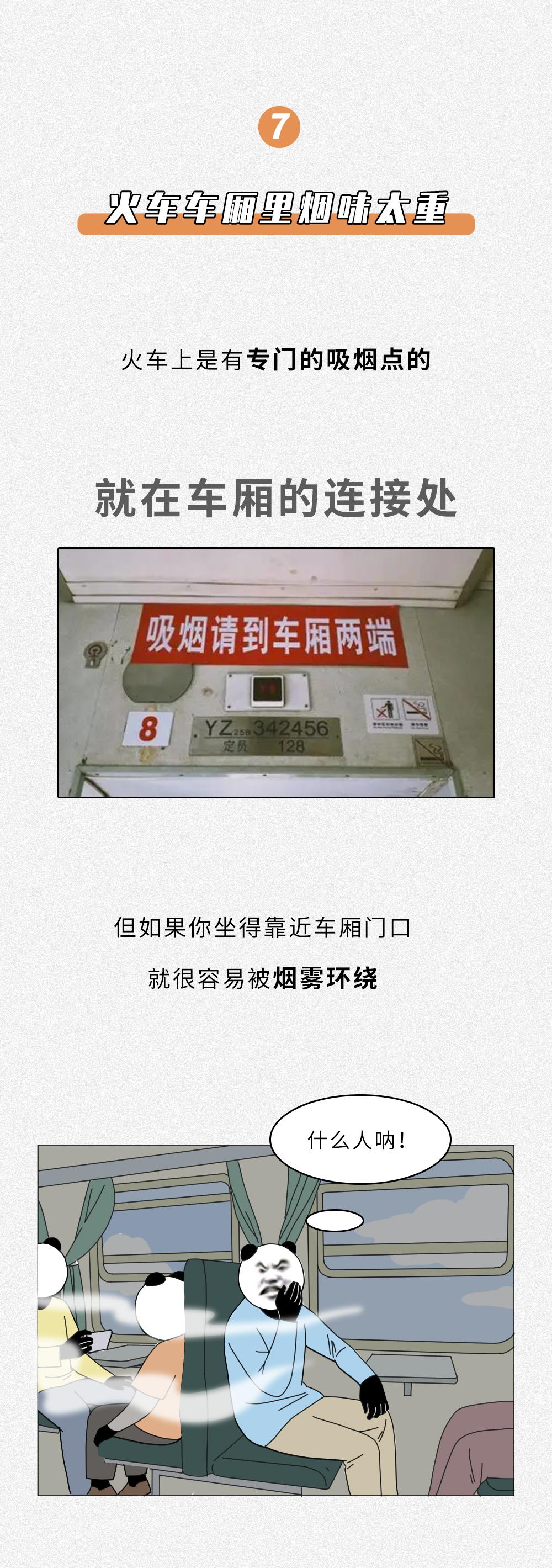 在相亲平台找不到人了怎么办,32岁相亲对象找不到怎么办