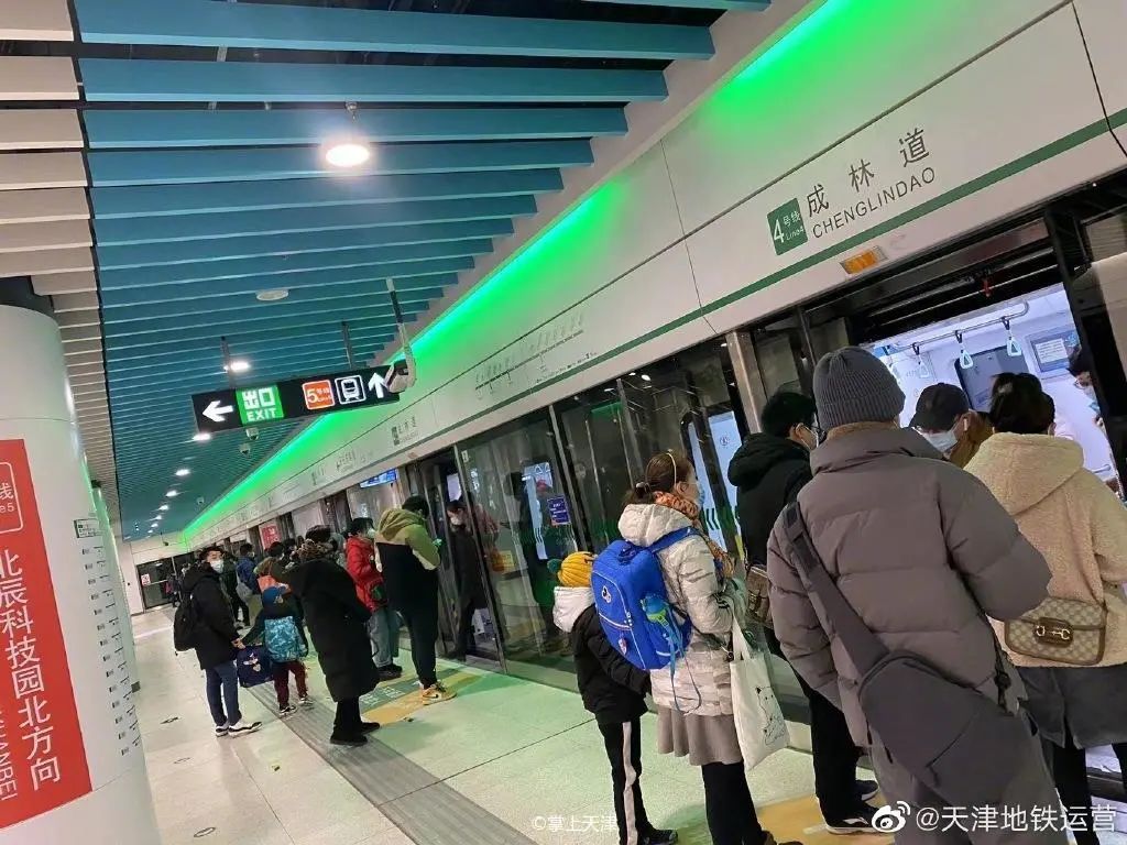 天津这两天能正常开学吗,直击天津开学首日情况