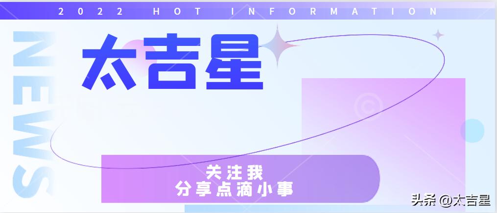 饿了么外卖员挂顾客隐私，称分享生活，却被SKP歧视