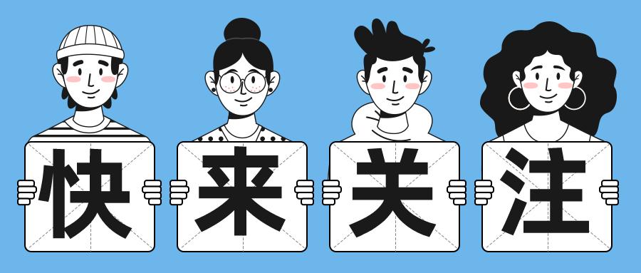 新公立小学政策,公立小学的最新政策