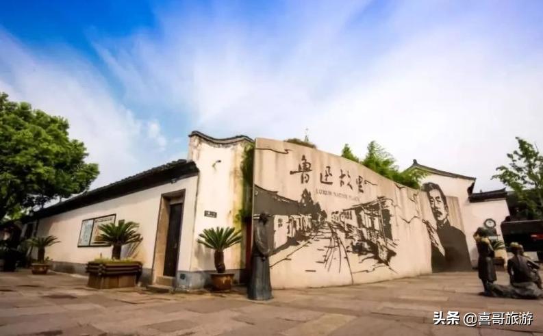 绍兴景区哪些景点免费自驾游,浙江省绍兴十大旅游景点