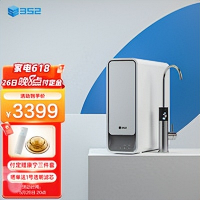 618天猫净水器哪个牌子好,23年618净水器哪家卖得好