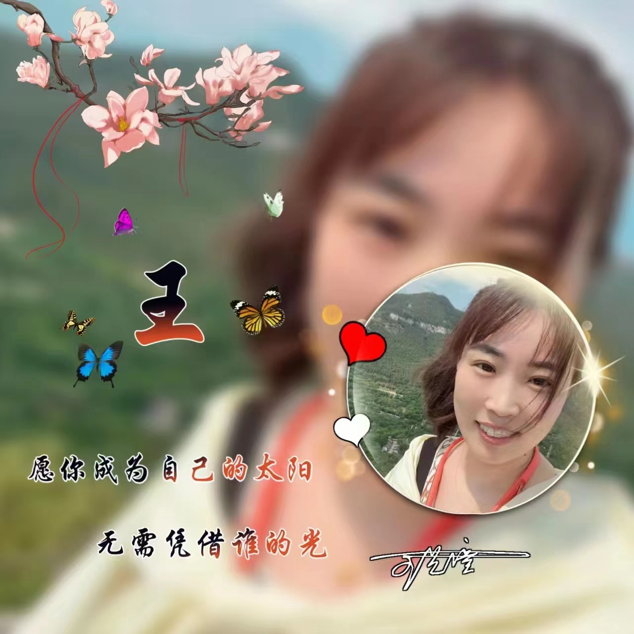 100张个性微信头像5大系列任你选,2021最火超甜情侣头像大全卡通