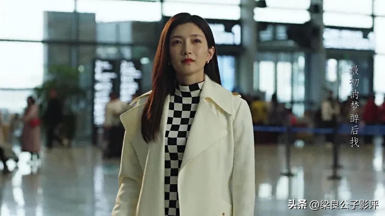 三十而已奢侈品牌子,三十而已里的奢侈品