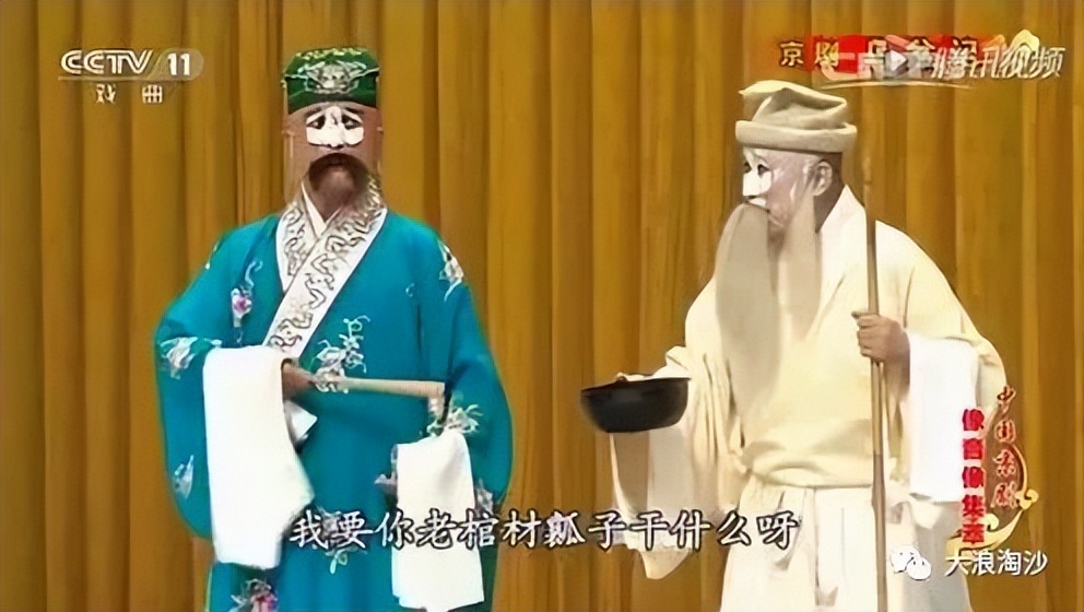 中华民族为什么优秀,中华民族有什么不一样