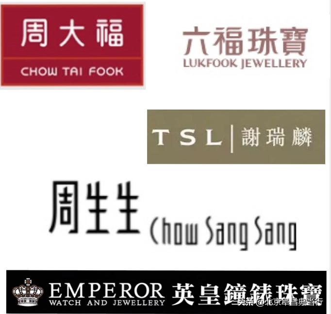 香港买黄金有什么注意事项,香港和内地有什么不同的地方